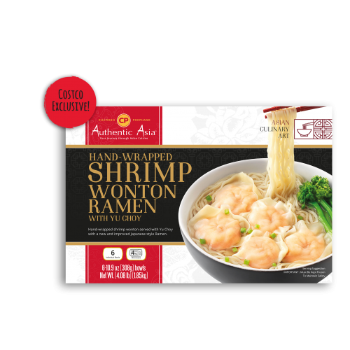 Featured image of post Simple Way to Costco Wonton Noodle Soup Calories